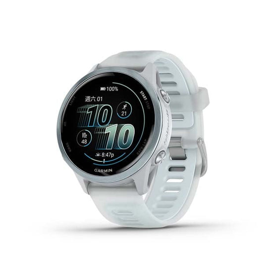 Garmin Forerunner 570 42mm in Cloud Blue with Translucent Whitestone and Cloud Blue band, front view